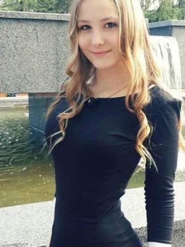 Проститутка Амалия
